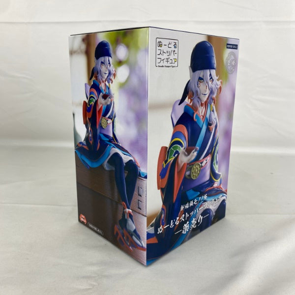 【中古】【未開封】劇場版 モノノ怪 ぬーどるストッパー 薬売り＜フィギュア＞（代引き不可）6541