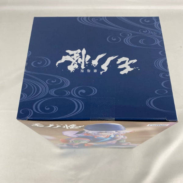 【中古】【未開封】劇場版 モノノ怪 ぬーどるストッパー 薬売り＜フィギュア＞（代引き不可）6541