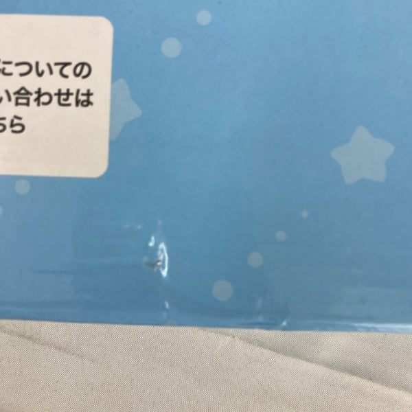 【中古】【未開封】【セット】ちいかわ 折りたたみテーブル 2点＜コレクターズアイテム＞（代引き不可）6541