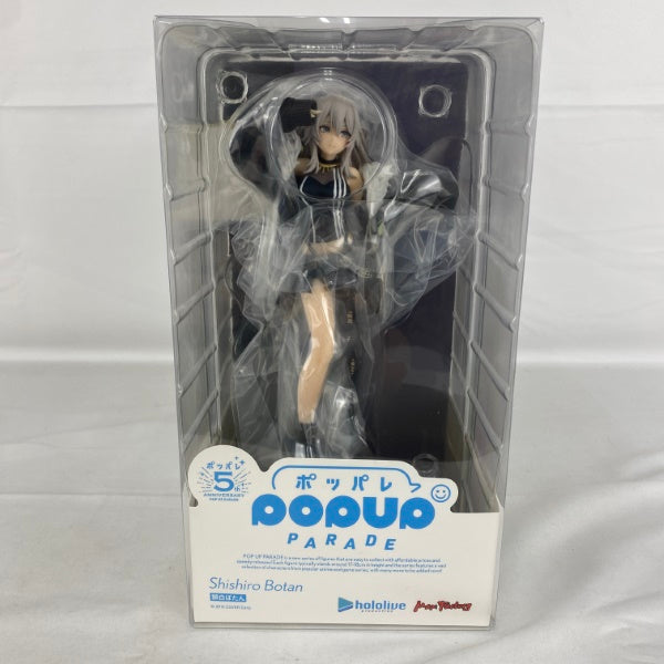 【中古】【未開封】POP UP PARADE ホロライブ 獅白ぼたん＜フィギュア＞（代引き不可）6541