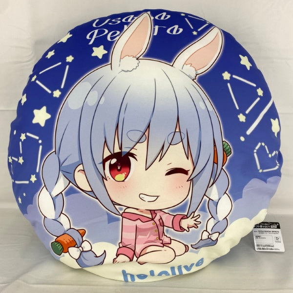 【中古】【未使用】【セット】ホロライブ ラウンドクッション 2点＜コレクターズアイテム＞（代引き不可）6541