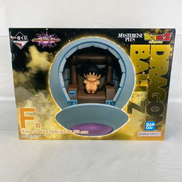 【中古】【未開封】一番くじ ドラゴンボール VSオムニバスアルティメット F賞＜フィギュア＞（代引き不可）6541