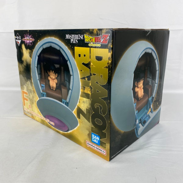 【中古】【未開封】一番くじ ドラゴンボール VSオムニバスアルティメット F賞＜フィギュア＞（代引き不可）6541