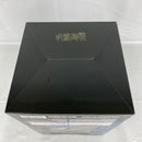 【中古】【未開封】呪術廻戦 五条悟 1/8塗装済完成品フィギュア＜フィギュア＞（代引き不可）6541