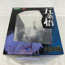 【中古】【未開封】ARTFX J 呪術廻戦 五条悟 特典付＜フィギュア＞（代引き不可）6541