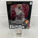 【中古】【未開封】ARTFX J 呪術廻戦 釘崎野薔薇 特典付＜フィギュア＞（代引き不可）6541