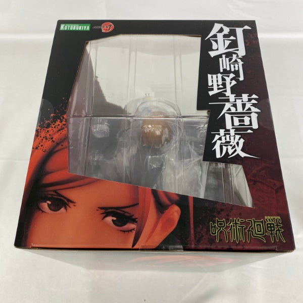 中古】【未開封】ARTFX J 呪術廻戦 釘崎野薔薇 特典付＜フィギュア 