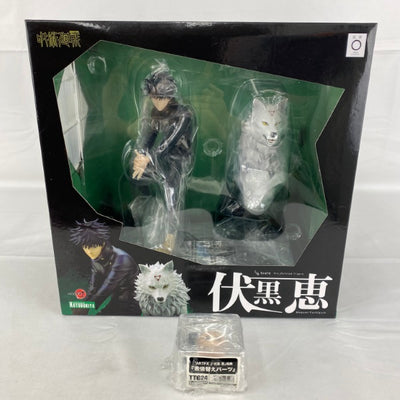 【中古】【未開封】ARTFX J 呪術廻戦 伏黒恵 特典付＜フィギュア＞（代引き不可）6541