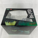 【中古】【未開封】ARTFX J 呪術廻戦 伏黒恵 特典付＜フィギュア＞（代引き不可）6541