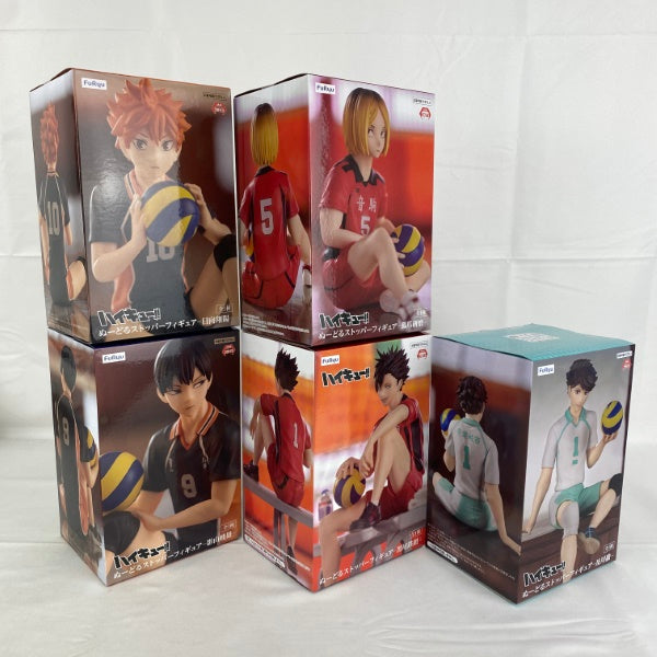 【中古】【未開封】【セット】ハイキュー!! ぬーどるストッパーフィギュア 5点＜フィギュア＞（代引き不可）6541