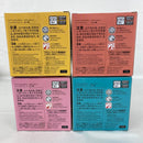 【中古】【未開封】【セット】ダンダダン moh!ment ミニフィギュア 4点＜フィギュア＞（代引き不可）6541