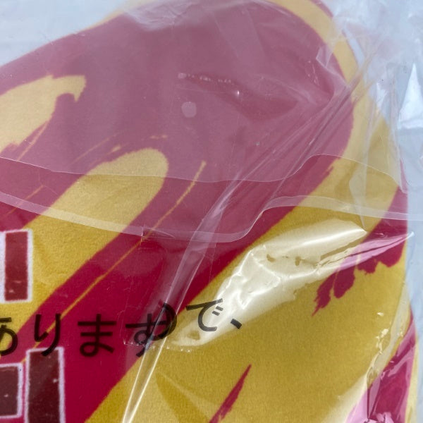 【中古】【未使用】【セット】一番くじ ダンダダン C賞 2点＜コレクターズアイテム＞（代引き不可）6541