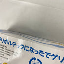 【中古】【未開封】LMP MOTORSPORT　個人スポンサー特典 リボルテック イカ娘＜フィギュア＞（代引き不可）6541