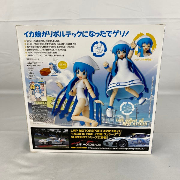 【中古】【未開封】LMP MOTORSPORT　個人スポンサー特典 リボルテック イカ娘＜フィギュア＞（代引き不可）6541
