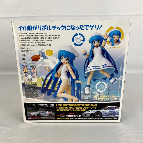 【中古】【未開封】LMP MOTORSPORT　個人スポンサー特典 リボルテック イカ娘＜フィギュア＞（代引き不可）6541