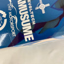 【中古】【未開封】LMP MOTORSPORT　個人スポンサー特典 リボルテック イカ娘＜フィギュア＞（代引き不可）6541