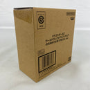 【中古】【未開封】ドラゴンボールZ ワールドコレクタブルフィギュア -DAIMATSURI SPECIAL ver.-＜フィギュア＞（代引き不可）6541