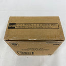 【中古】【未開封】ドラゴンボールZ ワールドコレクタブルフィギュア -DAIMATSURI SPECIAL ver.-＜フィギュア＞（代引き不可）6541