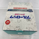 【中古】【未開封】糸師凛(メタリックver.) 「一番くじ ブルーロック 夢中の連鎖」 ラストワン賞＜フィギュア＞（代引き不可）6541