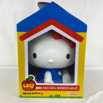 【中古】【未開封】Happyくじ『HELLO KITTY 50th〜ハッピーアニバーサリー〜』LAST賞 BIG! ハローキティ おす...