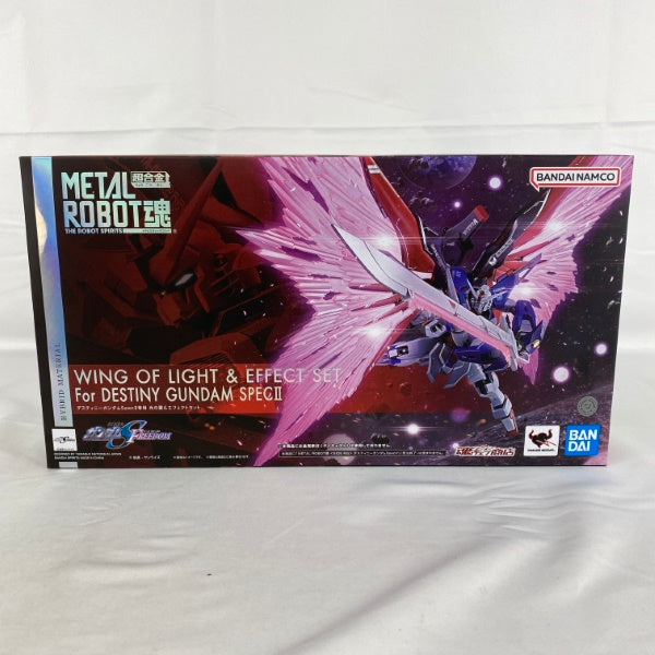 【中古】【未開封】METAL ROBOT魂 ＜SIDE MS＞ デスティニーガンダムSpecII専用光の翼＆エフェクトセット＜フィギュ...