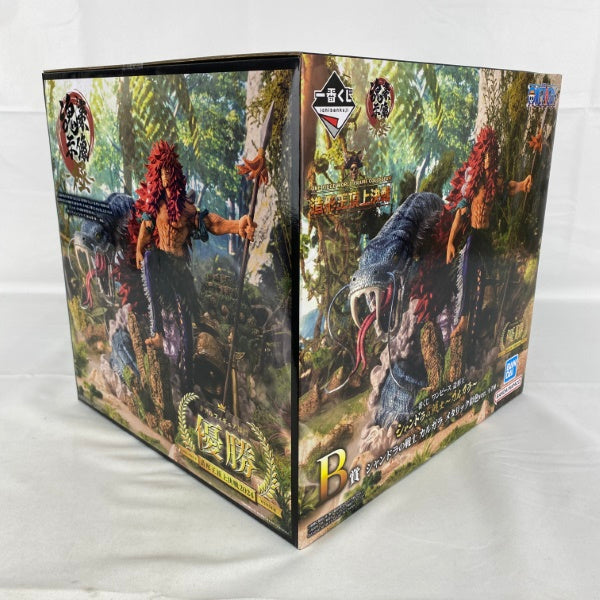 【中古】【未開封】一番くじ ワンピース 造形王 シャンドラの戦士〜カルガラ〜 B賞 メタリック彩色ver.＜フィギュア＞（代引き不可）6541
