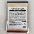 【中古】【未開封】【セット】モンスターハンター×ホロライブゲーマーズ 3期生 アクリルスタンドキーホルダー＜コレクターズアイテム＞（代引き不可）6541