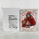 【中古】【未開封】【セット】初音ミク Wonderland フィギュア 眠れる森の美女(タイクレ限定)＜フィギュア＞（代引き不可）6541