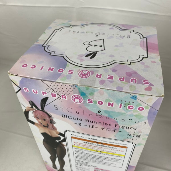 中古】【未開封】【セット】BiCute Bunnies Figure すーぱーそに子 5点 