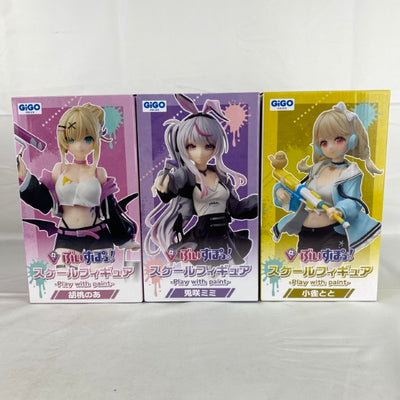 【中古】【未開封】【セット】ぶいすぽっ！スケールフィギュア- Play with paint- 胡桃のあ 兎咲ミミ 小雀とと 3点＜フ...