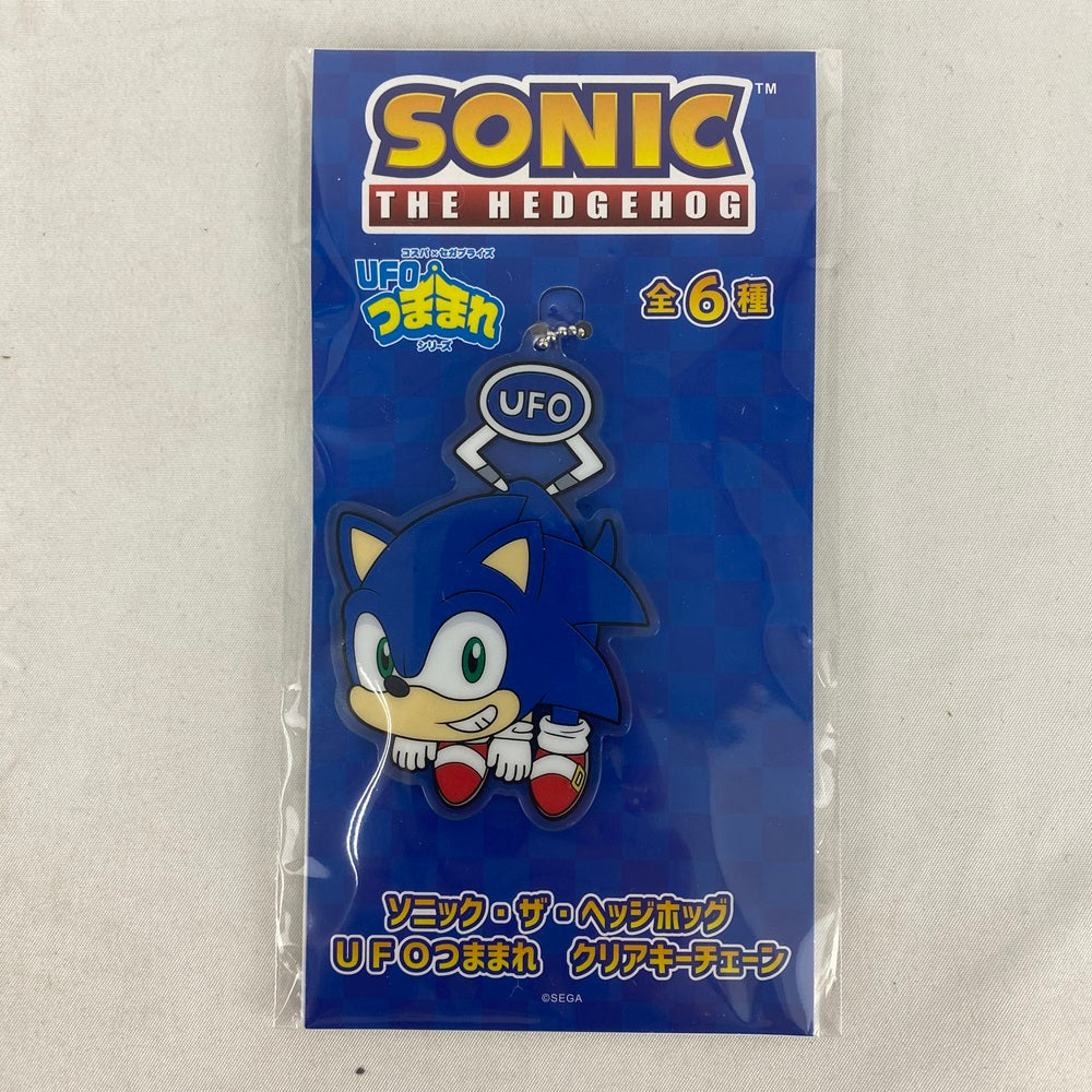 UFOつままれアクリルキーホルダー ソニックザヘッジホッグ 全種