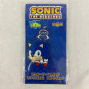 【中古】【未開封】【セット】ソニック・ザ・ヘッジホッグ UFOつままれクリアキーチェーン 3点＜コレクターズアイテム＞（代引き不可）6541