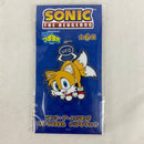 【中古】【未開封】【セット】ソニック・ザ・ヘッジホッグ UFOつままれクリアキーチェーン 3点＜コレクターズアイテム＞（代引き不可）6541