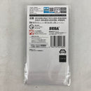 【中古】【未開封】【セット】ソニック・ザ・ヘッジホッグ UFOつままれクリアキーチェーン 3点＜コレクターズアイテム＞（代引き不可）6541