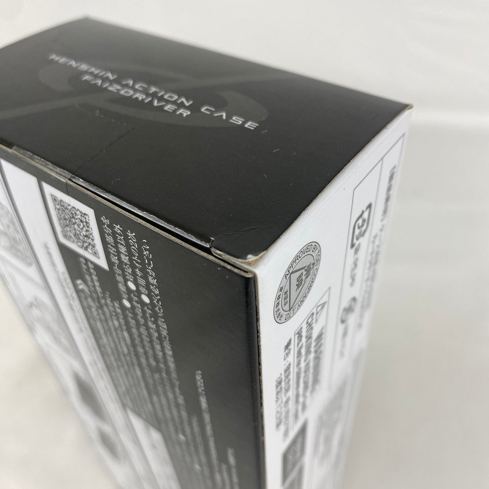 仮面ライダーファイズ HENSHIN ACTION CASE ファイズドライバー Kamen Rider Faiz Driver Henshin Action Case