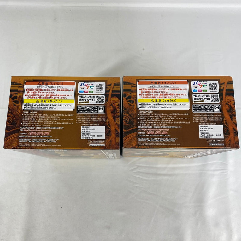 【中古】【未開封】【セット】『ルパン三世 THE FIRST』 MASTER STARS PIECE ルパン三世/峰不二子 2点＜フィギュア＞（代引き不可）6541