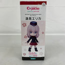 【中古】【開封品】キューポッシュ LIMITED EDITION ガールズ＆パンツァー劇場版 逸見エリカ＜フィギュア＞（代引き不可）6541