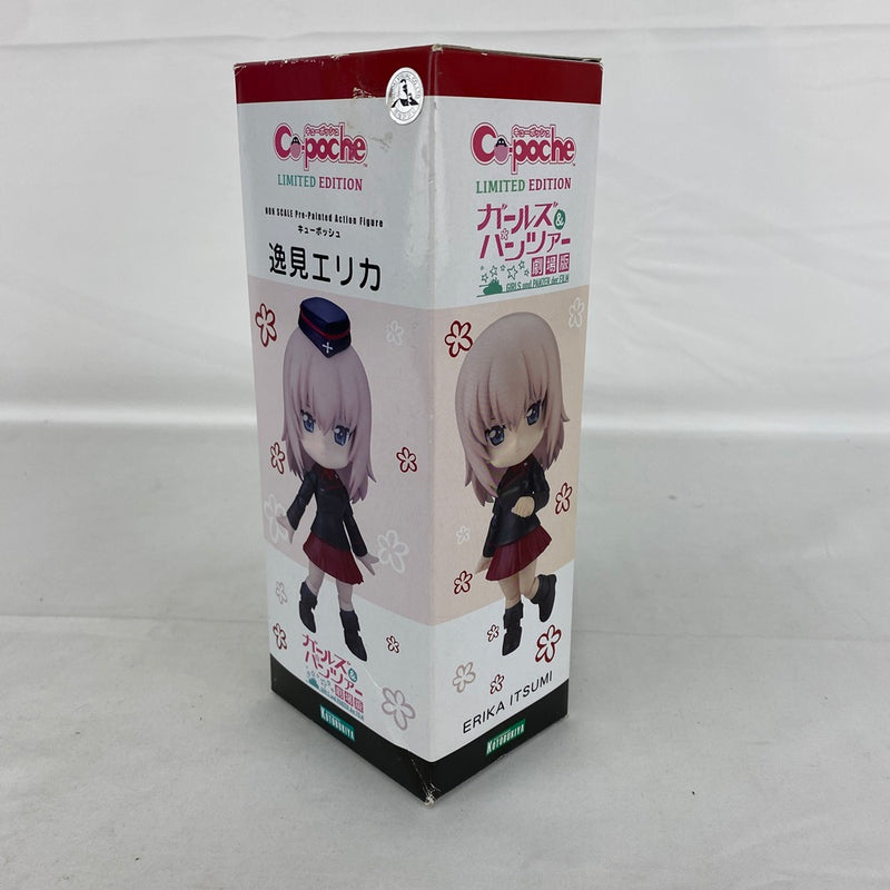 【中古】【開封品】キューポッシュ LIMITED EDITION ガールズ＆パンツァー劇場版 逸見エリカ＜フィギュア＞（代引き不可）6541