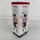 【中古】【開封品】キューポッシュ LIMITED EDITION ガールズ＆パンツァー劇場版 逸見エリカ＜フィギュア＞（代引き不可）6541