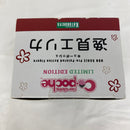 【中古】【開封品】キューポッシュ LIMITED EDITION ガールズ＆パンツァー劇場版 逸見エリカ＜フィギュア＞（代引き不可）6541