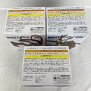 【中古】【未開封】【セット】アニメ「遊☆戯☆王」シリーズ Monsters LEGION 3点＜フィギュア＞（代引き不可）6541