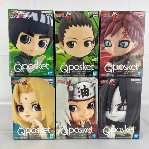 【中古】【未開封】【セット】NARUTO-ナルト- 疾風伝 Q posket 6点＜フィギュア＞（代引き不可）6541