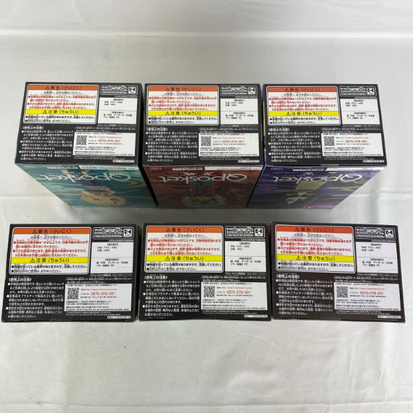中古】【未開封】【セット】NARUTO-ナルト- 疾風伝 Q posket 6点