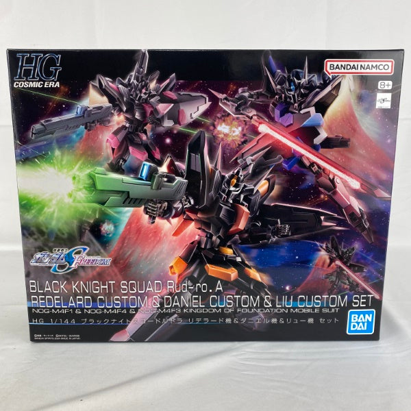 【中古】【未組立】 ＨＧ 1/144 ブラックナイトスコードルドラ リデラード機&ダニエル機&リュー機 セット ガンダム＜プラモデル＞（代引き不可）6541