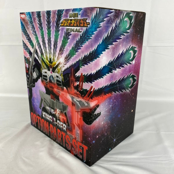 【中古】【未開封】AMAKUNI機神 キングジェイダー オプションパーツセット＜フィギュア＞（代引き不可）6541