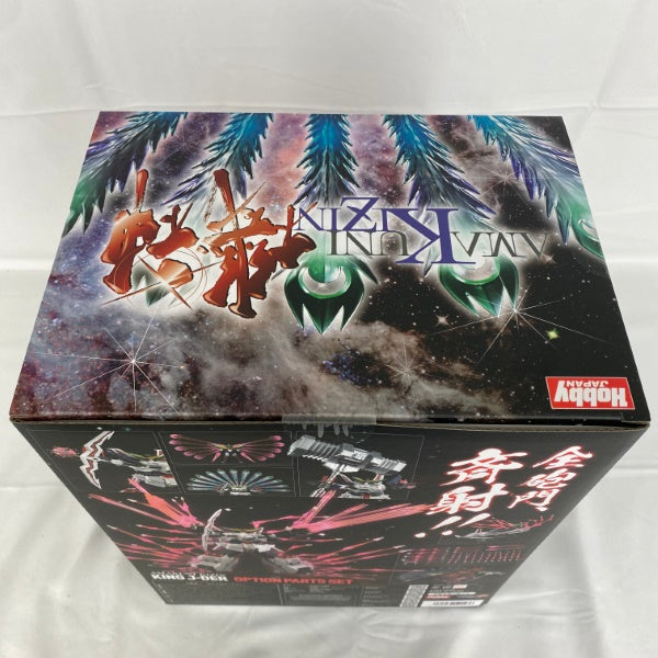 【中古】【未開封】AMAKUNI機神 キングジェイダー オプションパーツセット＜フィギュア＞（代引き不可）6541