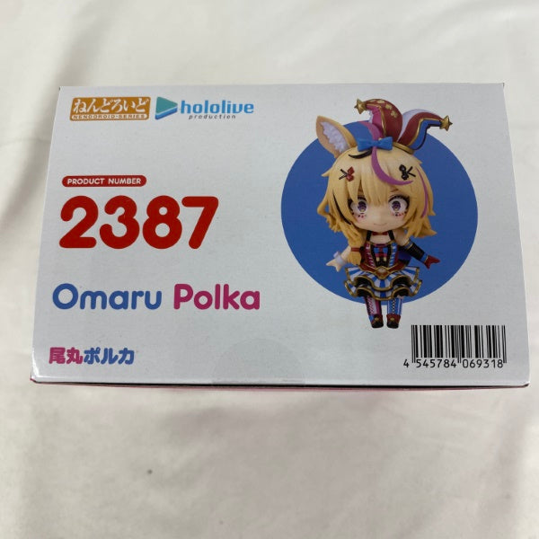 【中古】【未開封】ねんどろいど 2387 ホロライブプロダクション 尾丸ポルカ＜フィギュア＞（代引き不可）6541