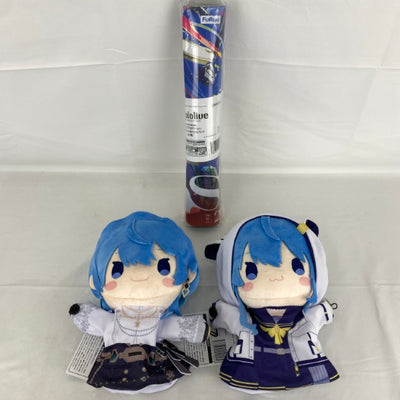 【中古】【未使用/未開封】【セット】ホロライブ 星街すいせい パペットぬいぐるみ/大判マウスパッド 3点＜コレクターズアイテム＞（代引...