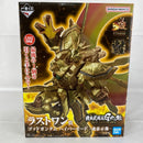 【中古】【開封品】一番くじ 機動武闘伝Gガンダム 30th Anniversary ラストワン賞 ゴッドガンダム ハイパーモード -魂豪示像-＜フィギュア＞（代引き不可）6541