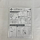 【中古】【開封品】一番くじ 機動武闘伝Gガンダム 30th Anniversary ラストワン賞 ゴッドガンダム ハイパーモード -魂豪示像-＜フィギュア＞（代引き不可）6541
